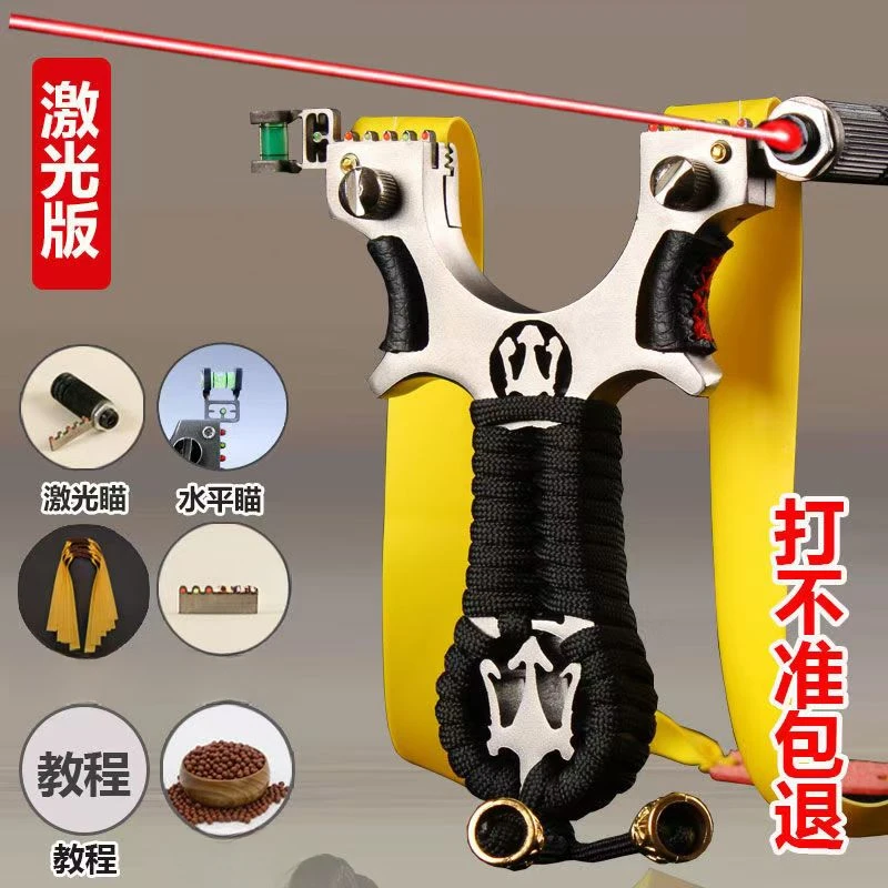 玛莎传统玩具户外金属玩具成人把手玩具不锈钢