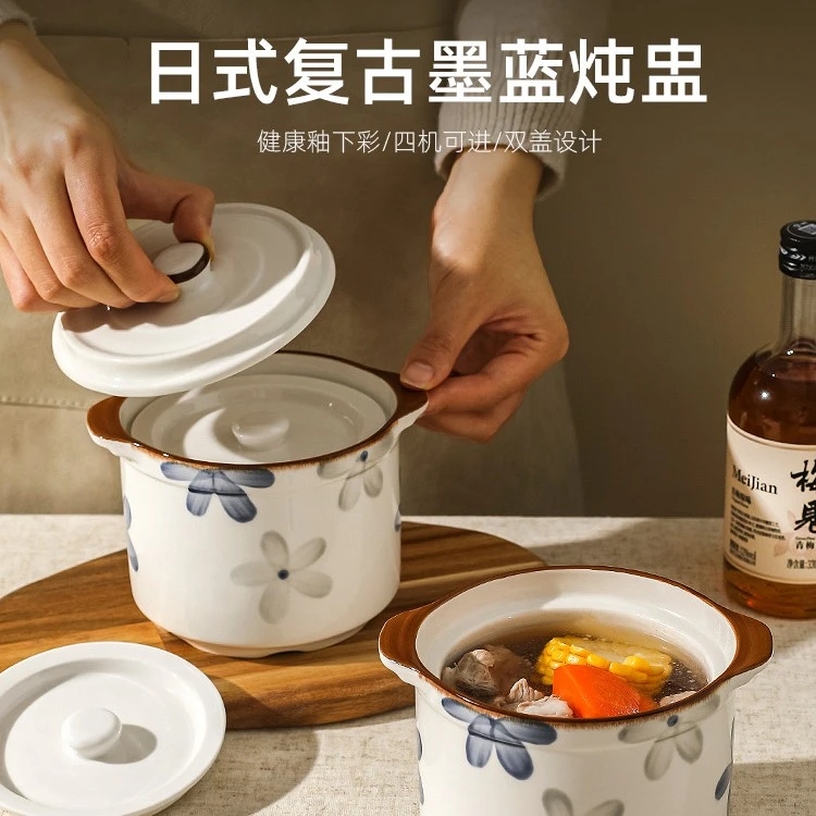 川岛屋陶瓷炖盅带盖隔水炖罐蒸盅家用一人份燕窝专用烤梨罐小汤盅