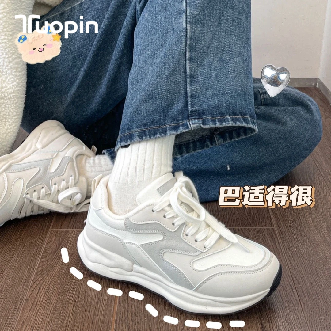 鮀品透气韩版老爹鞋女款2024春季新款软底轻便运动鞋休闲鞋跑步鞋