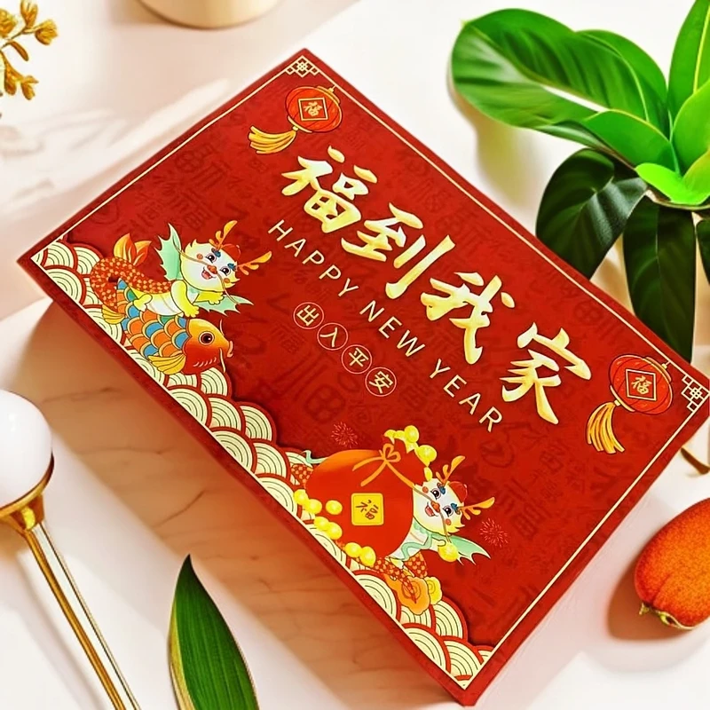 LMS58家用福到我家红色地垫进户门地垫玄关浴室卫生间地毯100*70