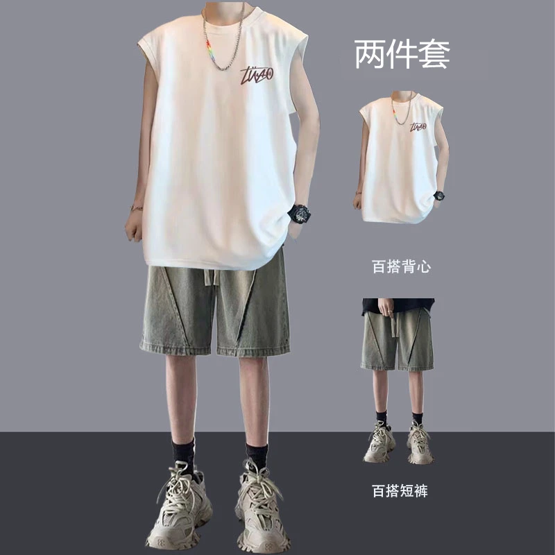 夏季潮流ins简约背心男穿搭宽松无袖休闲套装青少年短袖T恤上衣潮