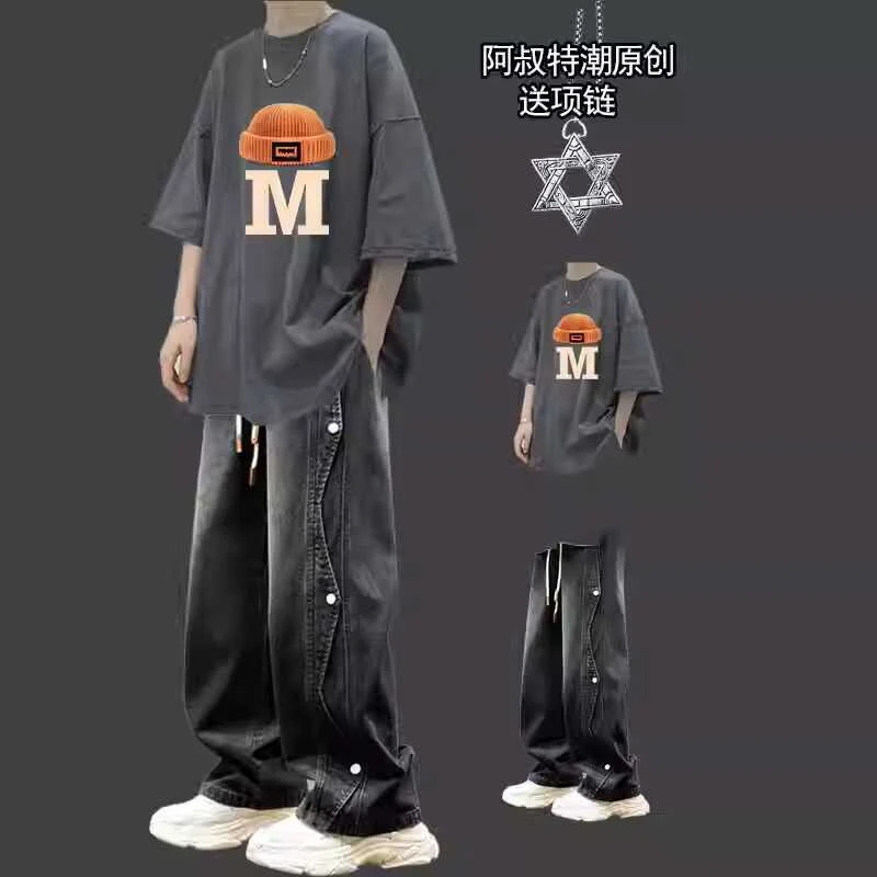 美式潮牌短袖套装男士潮流夏季痞帅男装一套搭配牛仔长裤炸街帅气