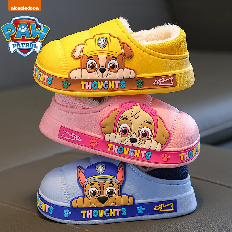 汪汪队冬季儿童棉鞋包跟外穿防水婴幼儿1-3岁2保暖加绒宝宝棉拖鞋