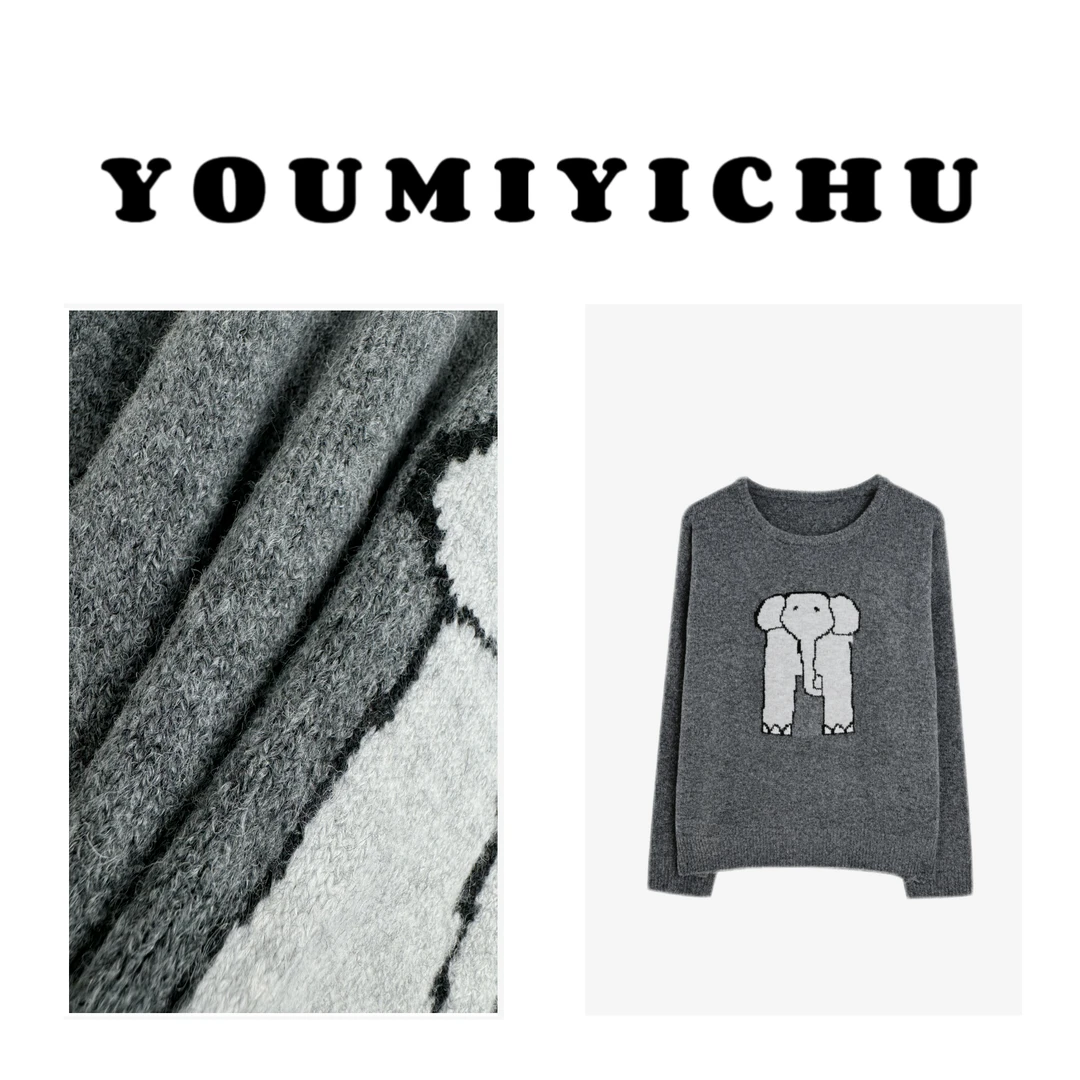 Y.M | 温暖小象 百花绒 软糯糯韩系休闲百搭款毛衣4137