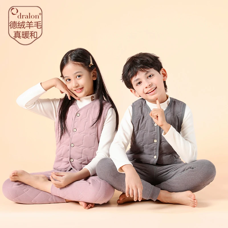女童保暖内衣套装内胆棉服男大童校服神器冬季加厚儿童冬装内搭