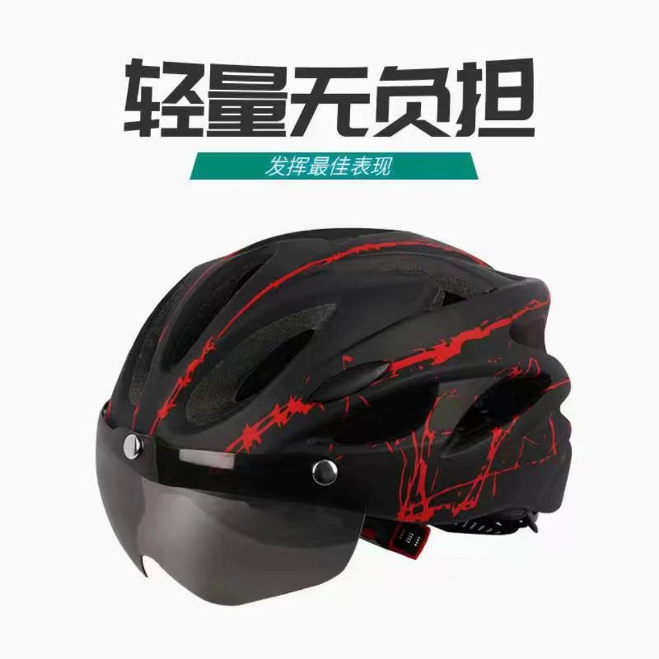 厂家直销电动车摩托车山地自行车骑行头盔男女四季通用眼镜款头盔