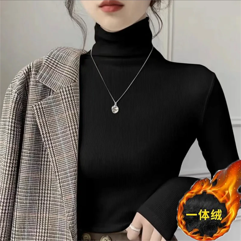 【堆堆领】打底衫加绒加厚2024新款内搭修身长袖t恤上衣高领纯色女