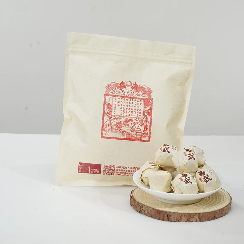 2018年易武6克熟茶龙珠