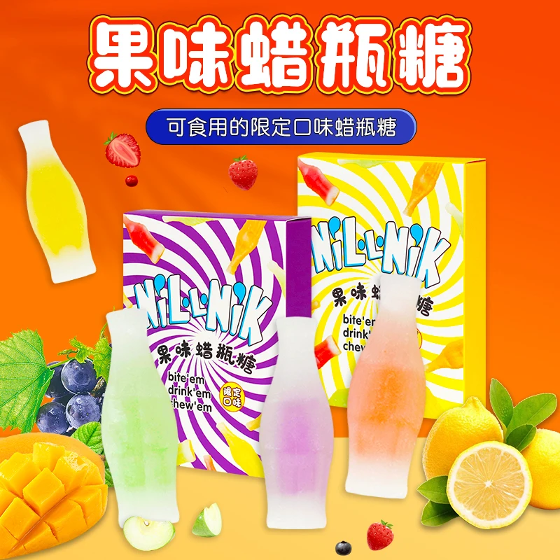 蜡瓶糖成品夹心网红零食声控解压咀嚼可食用正品爆浆蜂蜡蜡瓶糖果
