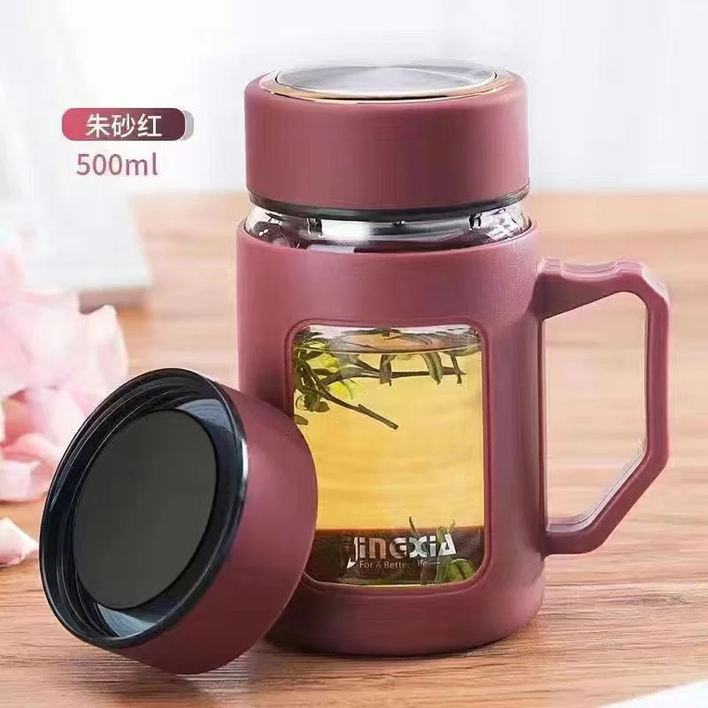 【1只红色】新人专享福利玻璃泡茶水茶水杯双层便携大容量g档女士