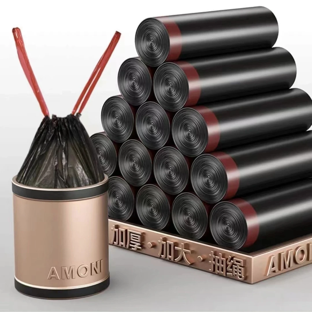 【5卷】新人专享1小物件分购试用实百货加厚商品抽绳式垃圾袋手提式