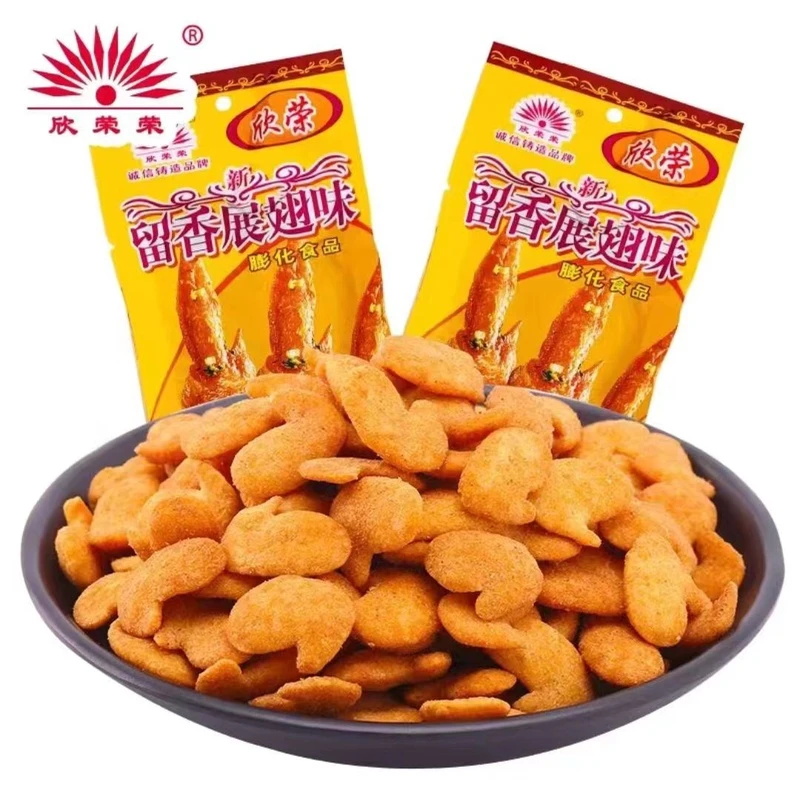 欣荣荣留香展翅即食儿时怀旧零食薯片香脆童年学生休闲解馋小吃