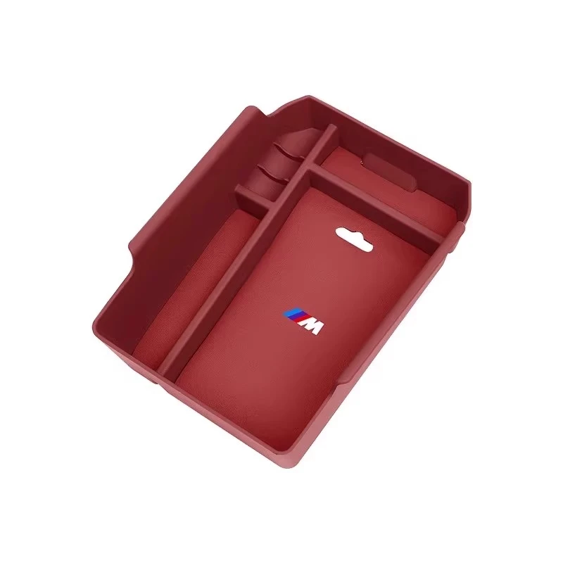 宝马新5系i3系1系7系x1x3x5中控置物扶手箱储物盒收纳车内饰用品