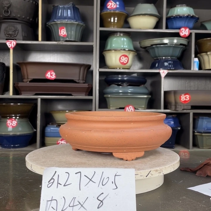 红陶20CM（含）-50CM（不含）