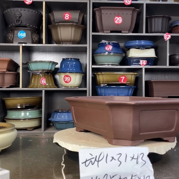 红陶20CM（含）-50CM（不含）