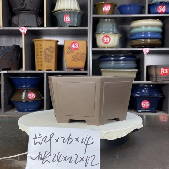 紫砂20CM（含）-50CM（不含）
