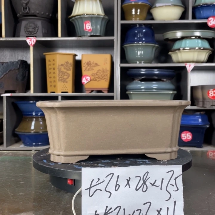 紫砂20CM（含）-50CM（不含）