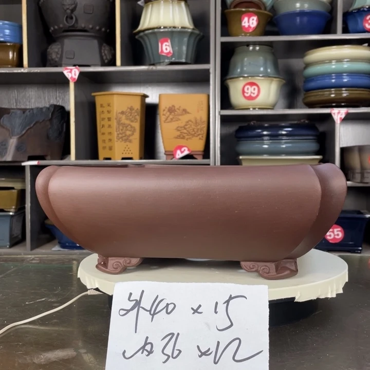 紫砂20CM(含)-50CM(不含)