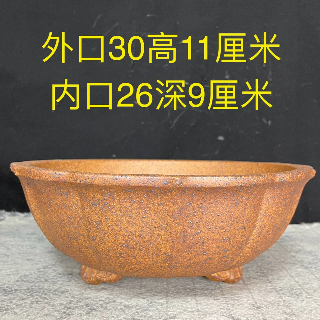 高温柴烧紫砂花盆30厘米莲花盆原矿泥高温窑变还原烧制树桩盆景盆