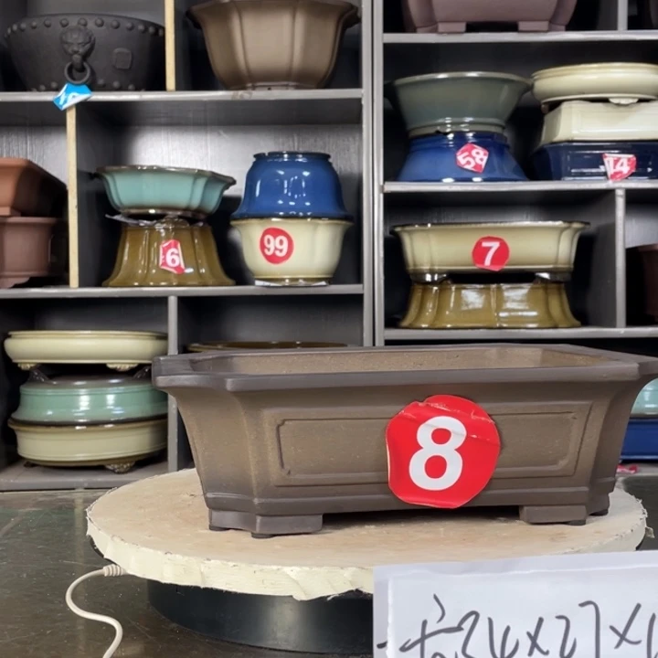 红陶20CM（含）-50CM（不含）