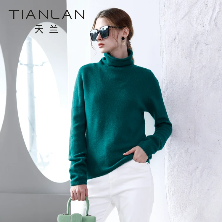 天兰女装百搭高领羊毛套头毛衣宽松慵懒风针织打底上衣L32312T