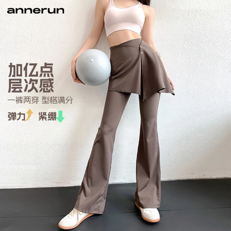annerun裸感瑜伽裤女两穿屁帘高腰提臀微喇裤缩褶透气健身瑜伽裤