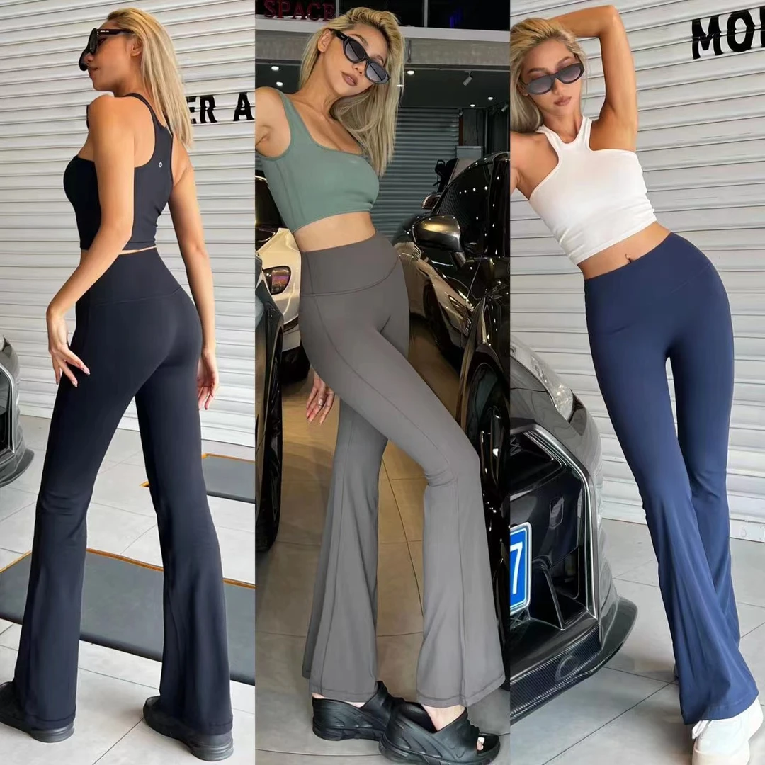 【Nina专属】annerun高腰裸感瑜伽阔腿裤莱卡紧身健身喇叭裤80-11