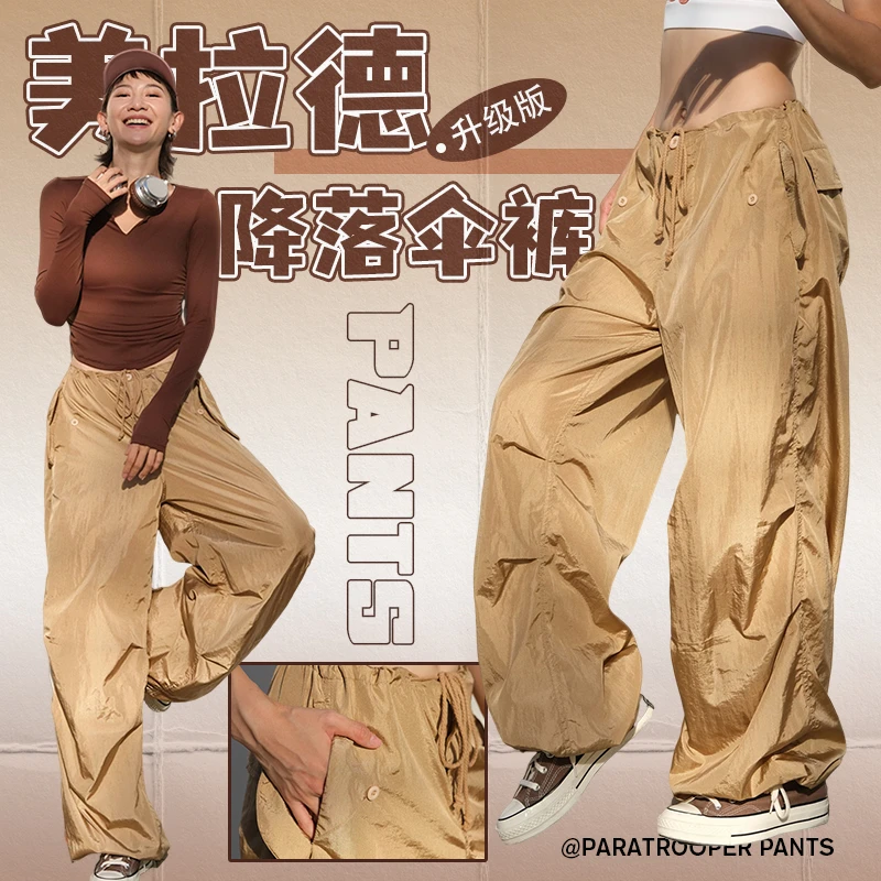 annerun工装裤女抽绳设计感休闲运动阔腿修身显瘦瑜伽服夏季薄款