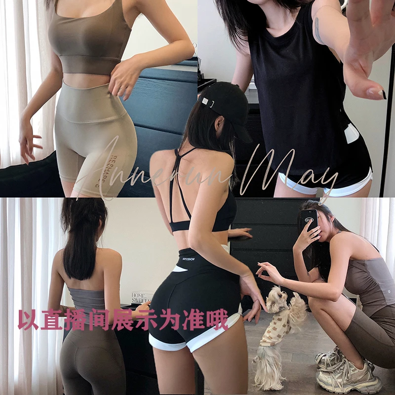 Annerun 瑜伽运动健身服瑜伽裤孤品清仓KZ