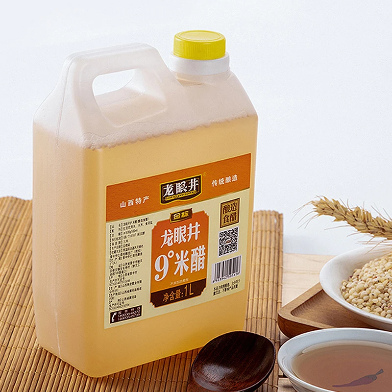 龙眼井山西特产9度米醋粮酿造醋 醋泡黑豆 泡蛋 泡果醋1L/壶