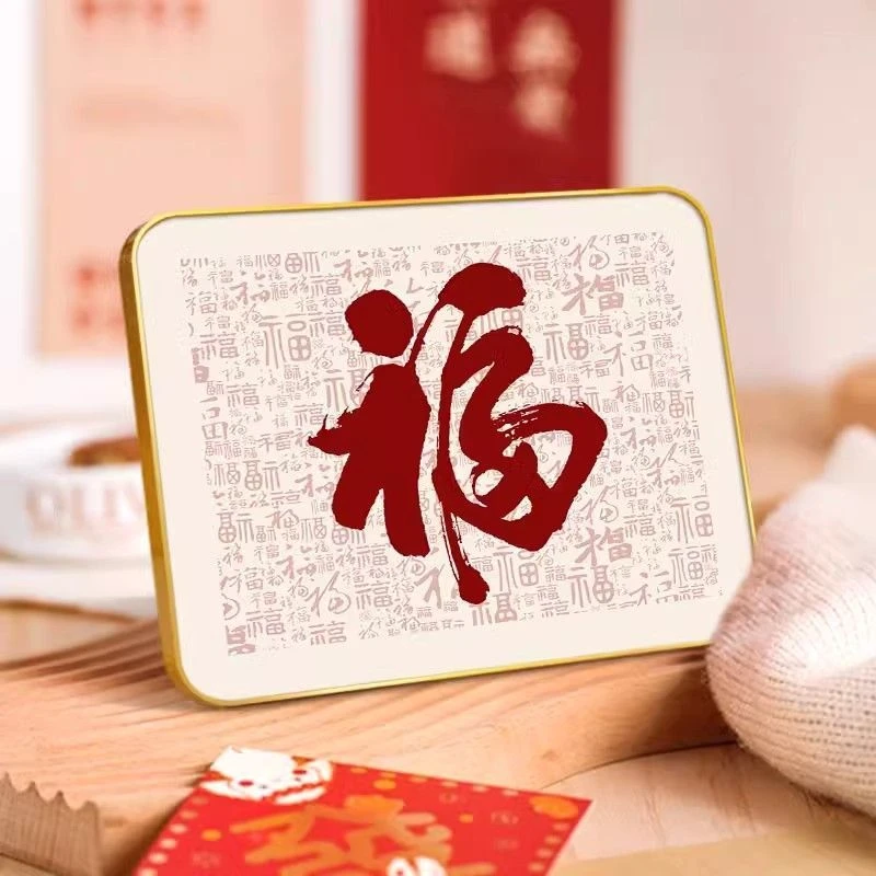 福字摆台画春节喜庆百福图客厅卧室桌面装饰画乔迁新居礼物摆件