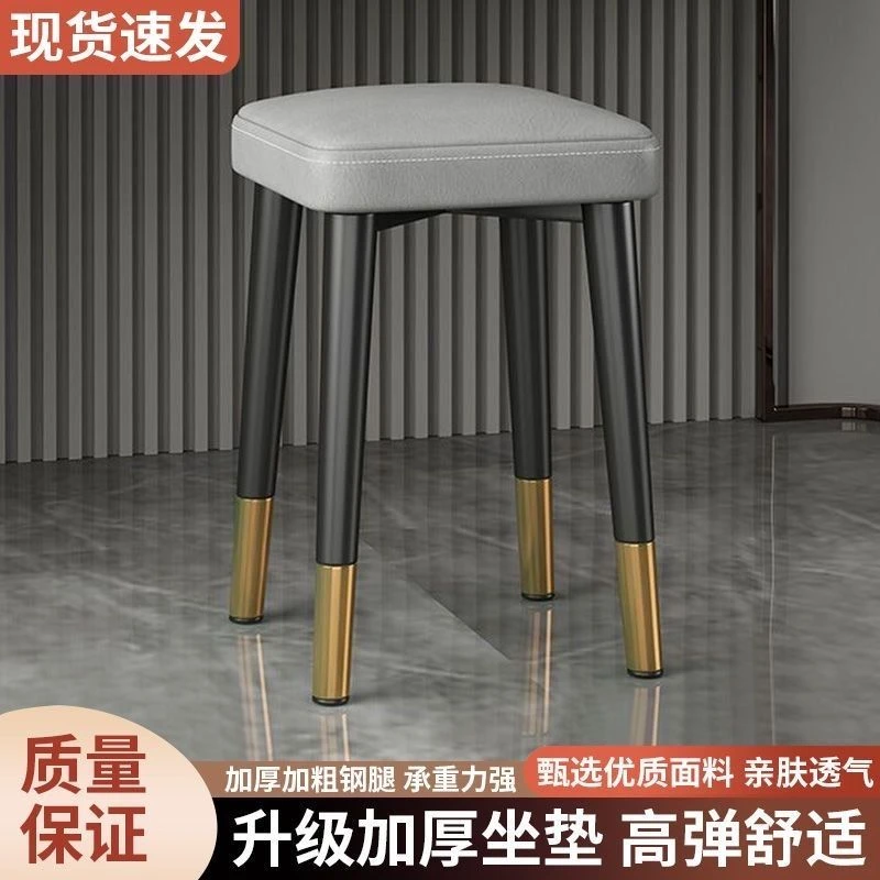 现代简约软包凳子家用加厚可叠放高凳餐厅商用方凳客厅备用圆凳子