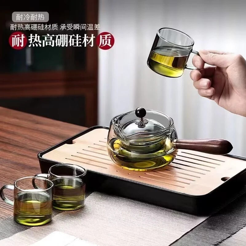 旋转逍遥壶过滤大容量泡茶壶耐热耐冷煮茶器小型茶杯分茶器
