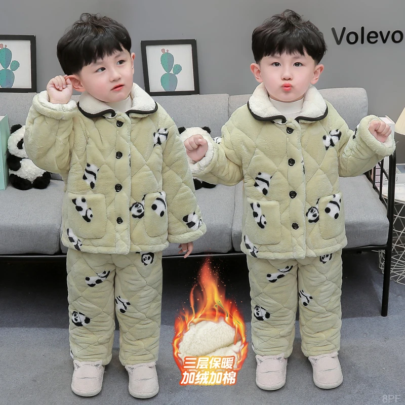儿童珊瑚绒睡衣冬季男童三层夹棉套装冬款男孩宝宝加绒加厚家居服