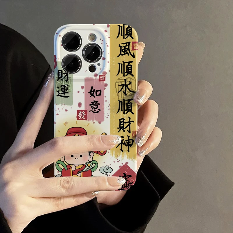 财运如意苹果15手机壳iphone14promax亮面硬壳11/12菲林13pro创意