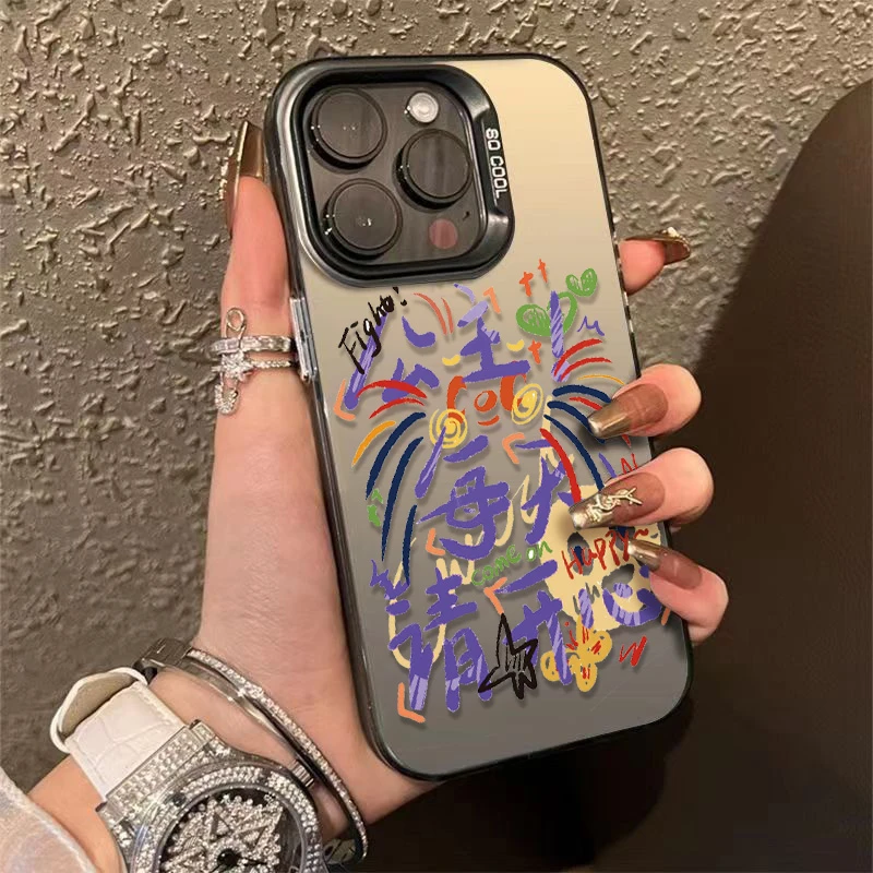 请你开心金属按键苹果15手机壳iPhone14promax/13/12高级感软防摔
