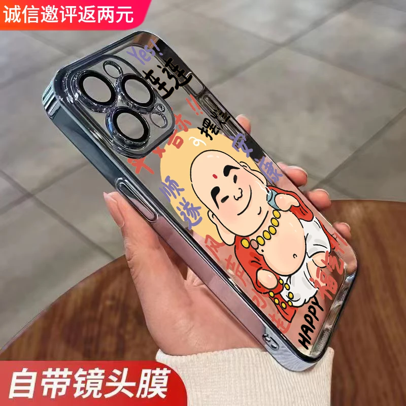 佛主苹果14Promax手机壳电镀镜头膜iPhone15透明13/12防摔软个性7