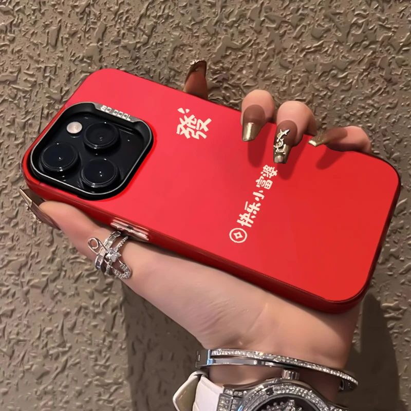 快乐小富婆苹果13手机壳iPhone15promax高级感11/12/14创意防摔XS