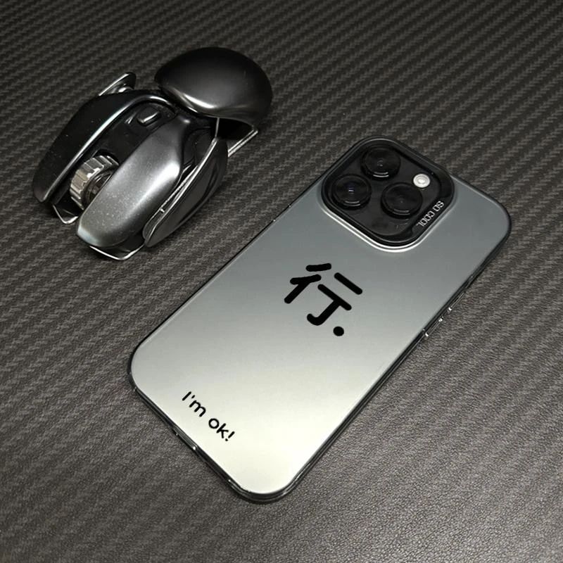苹果15pro手机壳iphone13/14promax磨砂12简约11高级xs/xr/plus潮