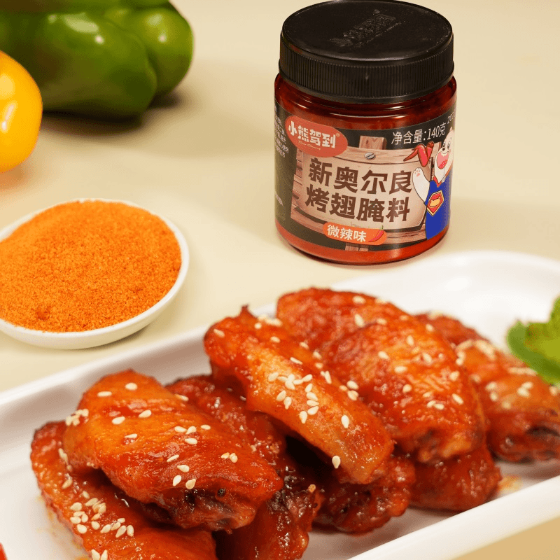 小熊驾到新奥尔良腌料烤翅腌料罐装蜜汁烤鸡腿烤肉奥尔良烤翅腌料