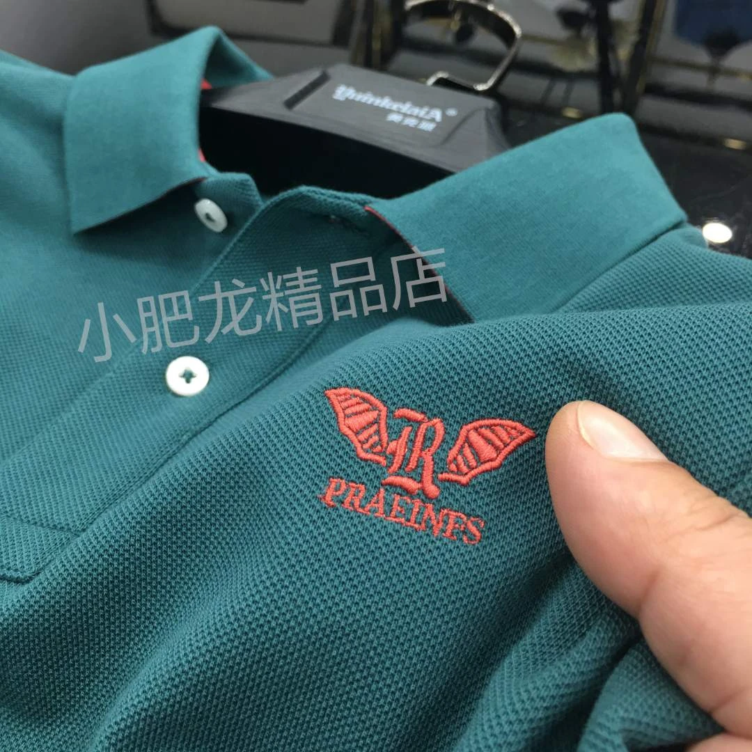 原厂直销~100%纯棉珠地~Polo衫男短袖~高品质夏季男士宽松翻领T恤