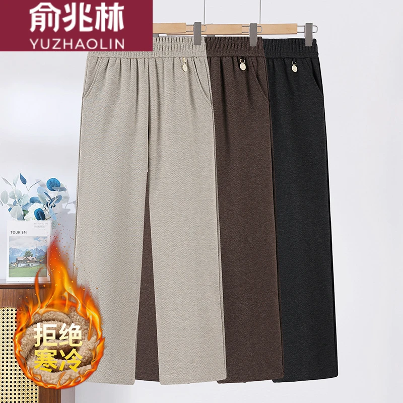 俞兆林高腰秋冬新款中老年女装妈妈松紧腰妈妈裤子加大码50-60岁