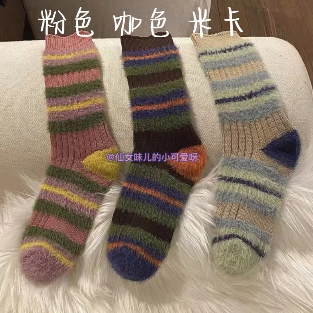ins韩版粗线条纹拼色撞色仿貂毛茸茸袜子甜美秋冬季保暖女中筒袜