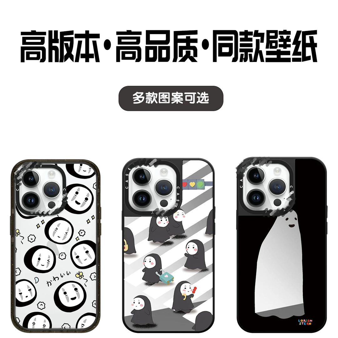 C家小众设计人行道无脸男小鬼15Pro壳适用14iPhone13ProMax苹果