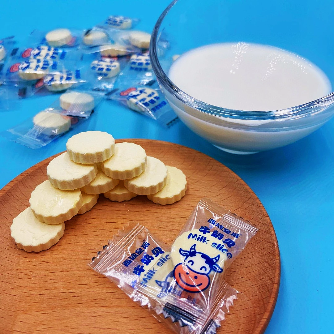 新疆西域皇后 牛奶片 儿童 美味营养卫生独立小包装 奶片158g包邮