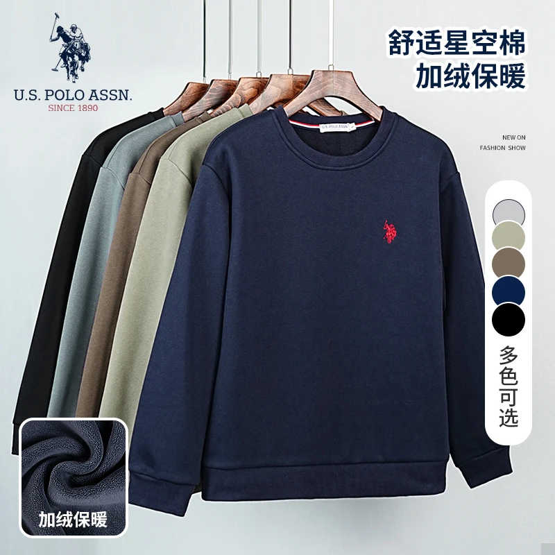 冬季男士上衣圆领百搭情侣加绒保暖休闲运动卫衣男士长袖舒适时尚