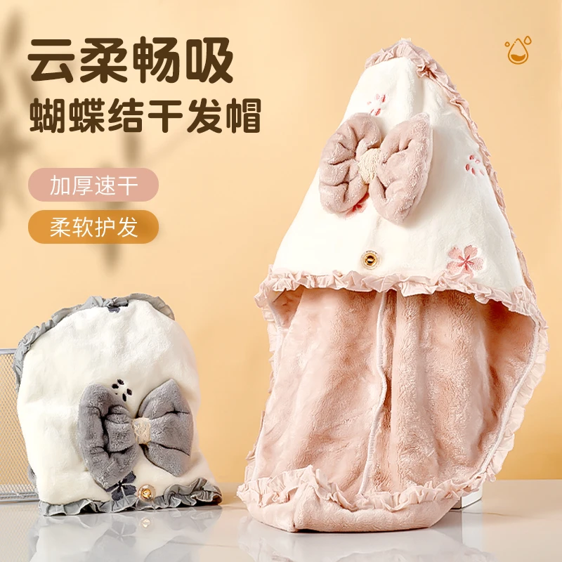干发帽女超强吸水速干双层加厚包头巾擦洗头长发可爱2025新款浴帽