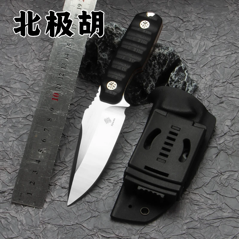 黑兵-北极胡 粉末钢高硬度高端刀家用多功能刀