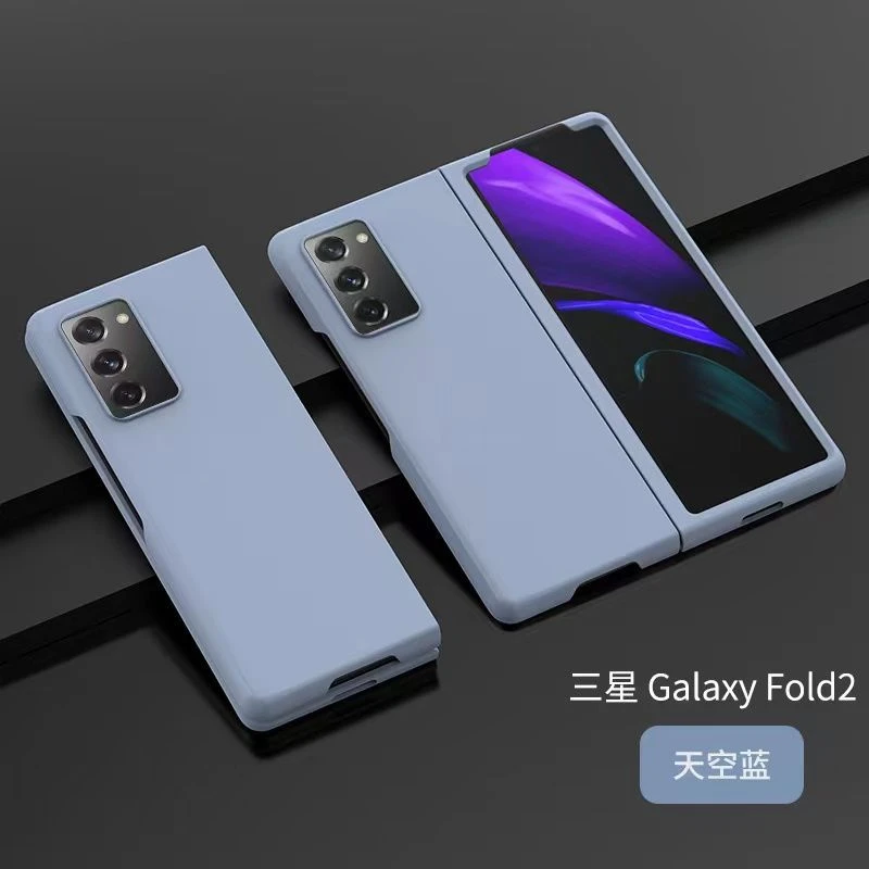 适用适用三星fold2手机壳折叠屏w21肤感磨砂保护套fold2防摔简约