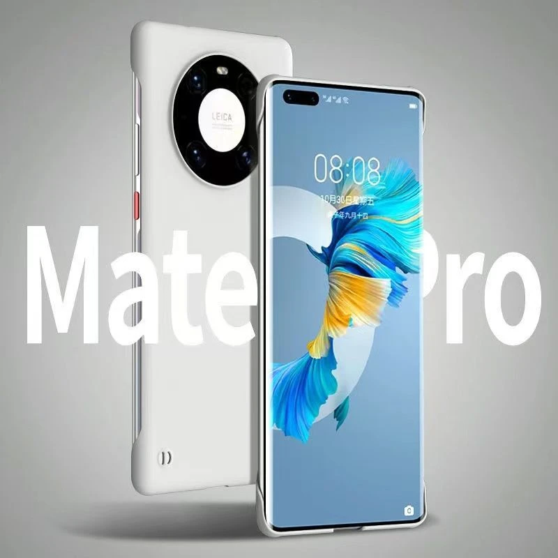 适用华为mate40pro手机壳新款高级无边框mate30/40epro磨砂硬壳男